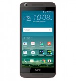 HTC Desire 626S (MetroPCS) Unlock Service (Next Day)