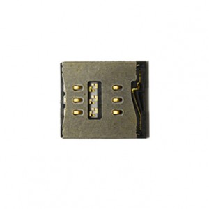 iPhone 5 Sim Card Reader Holder