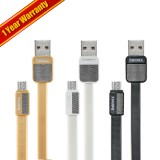 REMAX RC-044a High Speed Platinum USB Data Cable For Samsung (1000mm)