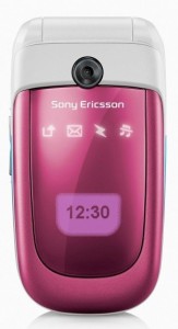 Sony Ericsson Z310/Z310a/Z300 Unlock (1-3 business Day)