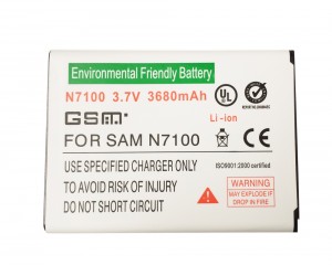 Samsung Note 2 (N7100) Battery