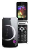 Sony Ericsson Equinox TM717 (T-Mobile) Unlock (3-10 Business Days)